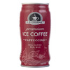 Ice Coffee Cappuccino (240ml)