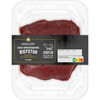AH Excellent Biefstuk (280g)