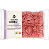AH Gemengd gehakt (500g)