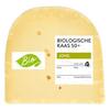 AH Biologisch Jong 50+ (397g)