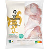 AH Scharrel kipdrumsticks (600g)
