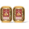 AH Wrap caprese 2-pack