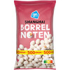 AH Borrelnoten Shanghai (500g)