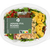 AH Maaltijdsalade Japanse noodles roerei (400g)
