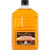 Rijstolie Frituurolie 2 Liter (2L)
