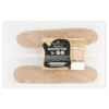 Dutch Bakery Meergranen Baguettes 2 x 150 g (300g)