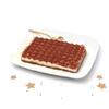 AH Tiramisu (500g)