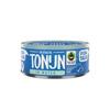 Ali's tonijn in water (blik, 160g)