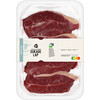 AH Runder sukadelap Iers (700g)