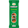 Baba Kimbap vegetable (230g)