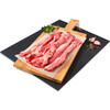 AH Vakslager Iberico ribfingers (450g)