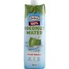 Coconut water (1L)