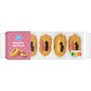 AH Lunettasprits (200g)