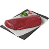 AH Vakslager hertenzadel filet gevliesd (700g)