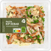 AH Pastasalade kip kebab (350g)