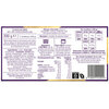 AH Excellent Moelleux chocolate (200g)