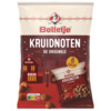 Bolletje Kruidnoten kleine zakjes 6 x 50 gram (300g)