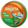 Argeta Huhn Halal 95g (95g)