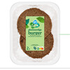 AH Terra Plantaardige burger (200g)