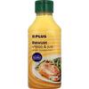 Bewust vlees & jus (Fles, 0.5L)