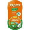 Argeta spread kip halal 2-pack (2 × 95g)