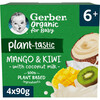 Nestlé Yogolino plantaardig babytoetje mango ki (360g)