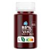 AH 85% Groenteshot rode biet avocado (125ml)