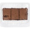 AH Brownie (107g)