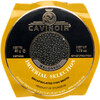 Cavinoir Imperial selection (50g)