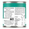 AH Terra Chilibonen (200g)