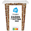AH Ontbijt zaden en pittenmix (190g)
