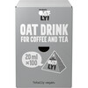 Oatly! Barista jigger (100 × 20ml)