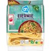 AH Eiermie (250g)