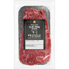 AH Excellent Flat iron steak (200g)