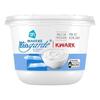 Biogarde magere kwark (500g)