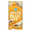 AH Praliné blok wit (200g)