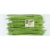 Jumbo Snijbonen 400 g (400g)