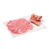 AH Pekelvlees (110g)
