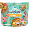 AH Woknoedels volkoren kant & klaar (300g)