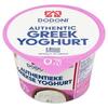 Dodoni Authentieke Griekse Yoghurt 0% Vet 170 g (170g)
