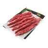 AH Vakslager lamshaasjes (500g)