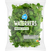 AH Waterkers (75g)
