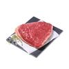 AH Vakslager runder picanha grasgevoerd (1.3kg)