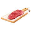 AH Excellent Lamsboutplak (330g)