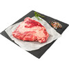 AH Vakslager iberico procureur (900g)