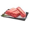 AH Vakslager runder shortribs (1.5kg)