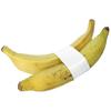 Bakbananen