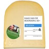 AH Boerenkaas belegen 30+ stuk (430g)