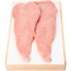 Actie varkensschnitzel naturel 2 st. (250g)