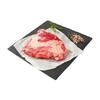 AH Vakslager iberico procureur (900g)